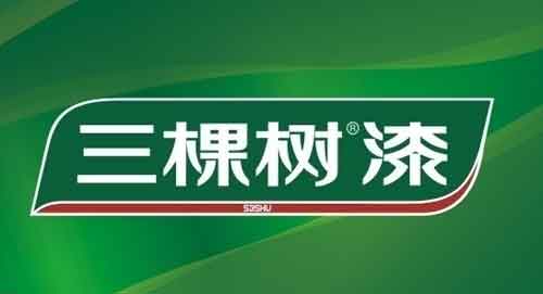 2016第十屆中國品牌價值500強(qiáng)之涂料品牌