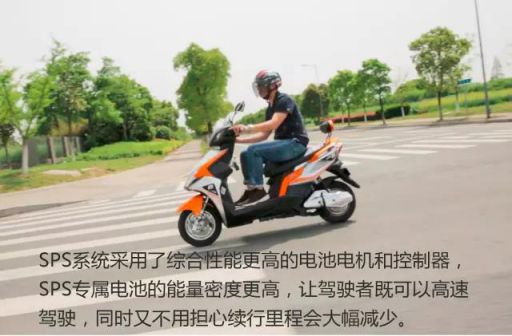 小刀電動車之速豹實力測評