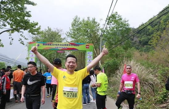 4800人體驗天臺山春景 顧家家居領(lǐng)跑一場有愛的馬拉松