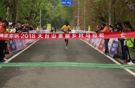 4800人體驗天臺山春景 顧家家居領(lǐng)跑一場有愛的馬拉松