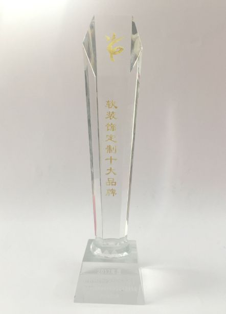 壁紙品牌榮譽|特普麗連續(xù)9年獲中國墻紙行業(yè)十大品牌