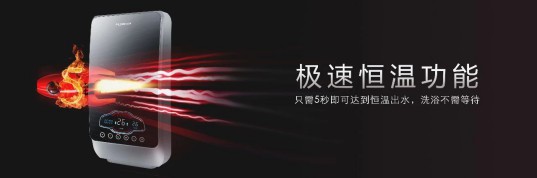 沐捷電器榮獲2019年度“廣東省守合同重信用企業(yè)”稱號(hào)