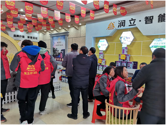 “千城萬店”精彩演繹中 慶賀“潤(rùn)立小鎮(zhèn)”新店開業(yè)